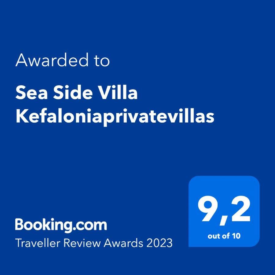 Seaside Villa Kefaloniaprivatevillas 阿尔戈斯托利翁 外观 照片